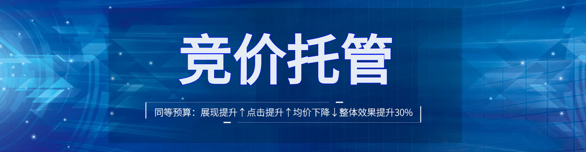陵水百度充值返点