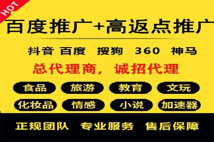 信息流营销案例分析：短视频营销如何提升品牌好感度