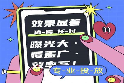 百度推广技巧：实战案例分析